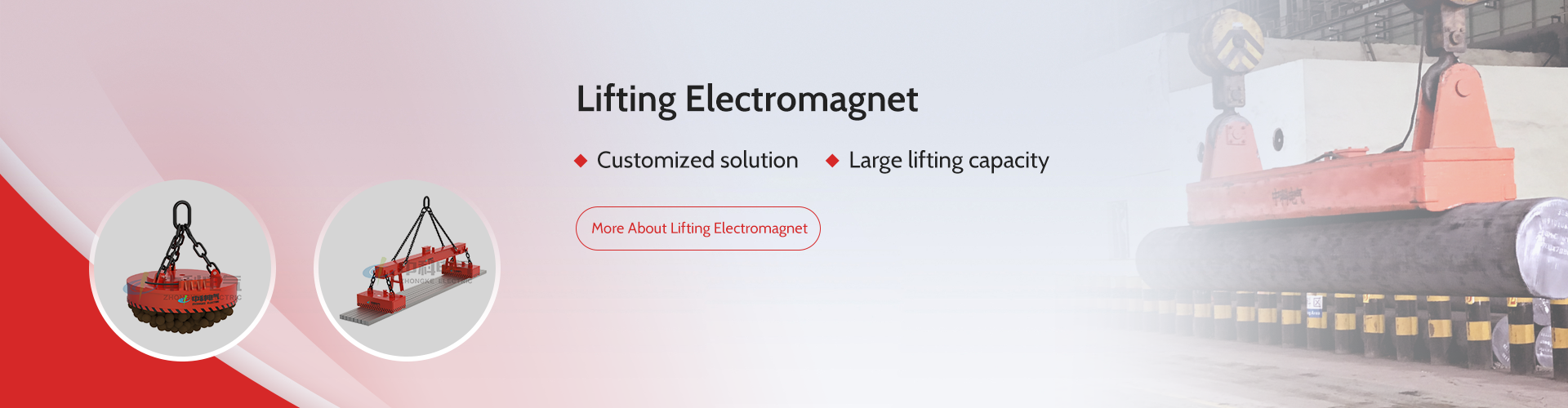 customized lifting electromagnet manufacturer