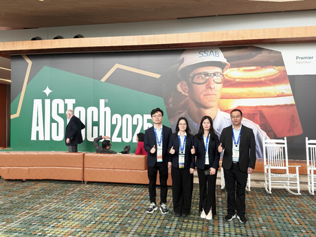 Hunan Zhongke Electric.png