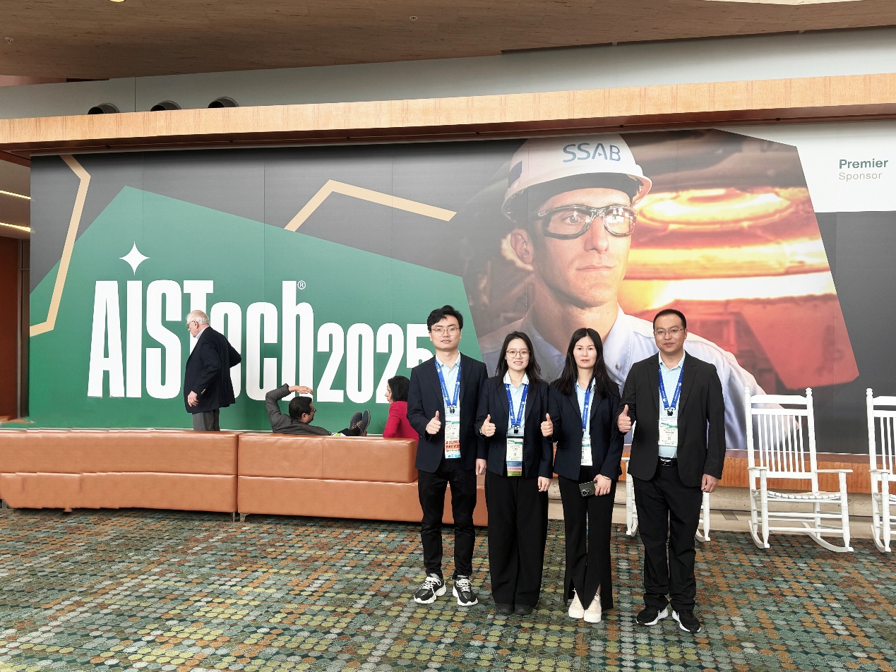 Hunan Zhongke Electric Showcases Innovative Electromagnetic Solutions at AISTech 2025 in Nashville