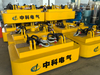 High Quality-price Ratio Lifting Electromagnet MW12 Series for Bundle Rebar