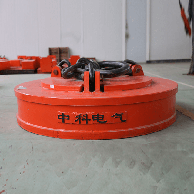 Series MW5 lifting magnets for Steel Scrap And Steel Balls