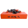 High Frequency 220v Series MW12 lifting magnet for wires