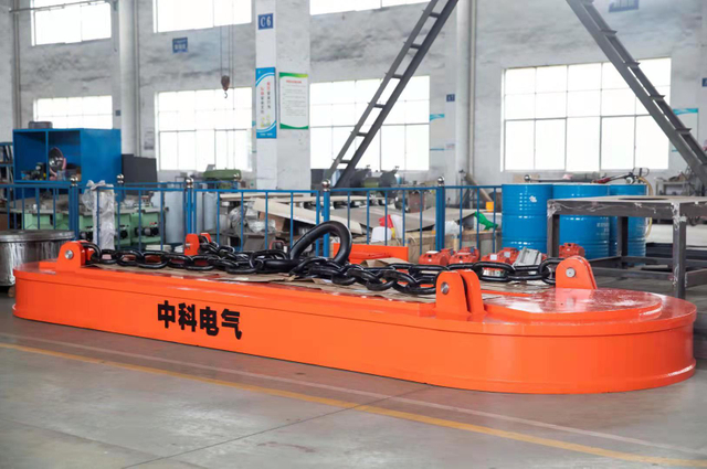 High working duty oval MW61 lifting magnet for steel scrap and iron ingot 