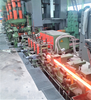 High Efficient Precise Temperature Control Induction Heating System for Continuous Rolling Bars 