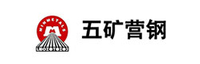 wukuang