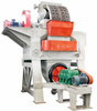 DLS Series High-Efficiency Vertical-Ring High-Gradient Magnetic Separators