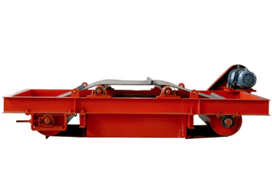 Is A Metal Detector The Same As A Magnetic Separator?