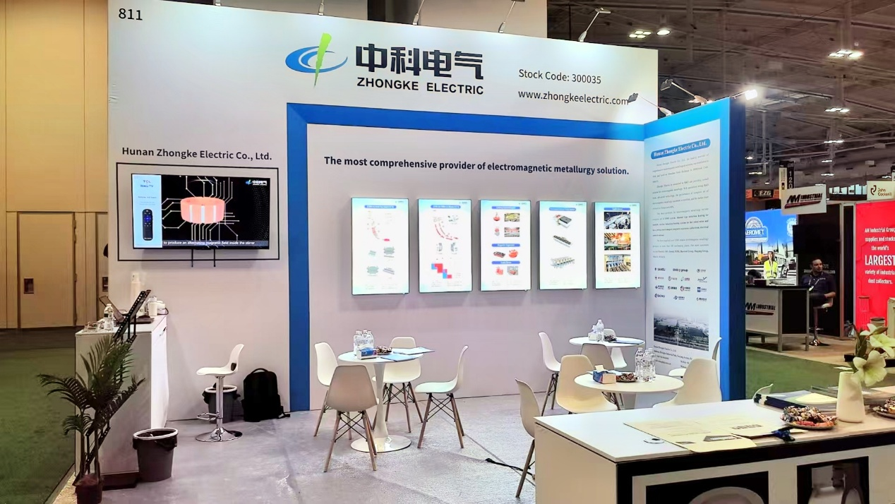 Hunan Zhongke Electric Showcases Innovative Electromagnetic Solutions at AISTech 2025 in Nashville