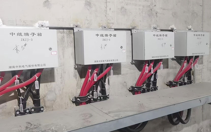 Relay terminal box