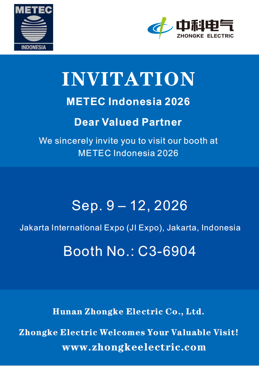METEC Indonesia Invitation.png